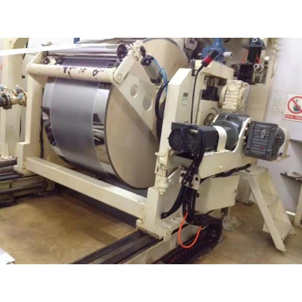 Li Ion Battery Separate Film 300m/Min BOPP Production Line