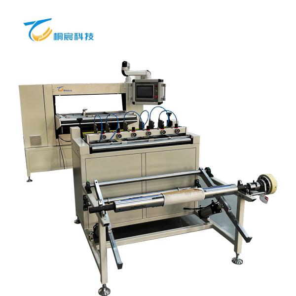 Fully Automatic Servo Folding Production Line (2th Generation) paper pleating machine