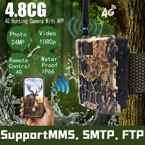 Wholesale 4.8 CG Mobile Trail Camera 24MP LTE 4G  Sim Card from china suppliers