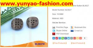 China Factory Plastic Imitation Leather shank button for coat on sale