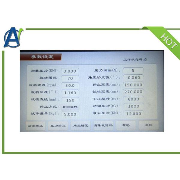 ASTM D6925 Asphalt Testing Equipment for Superpave Gyratory Compactor