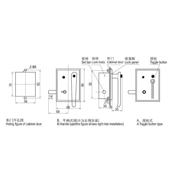 DSN-BMZ/Y Safety Indoor Electromagnetic Lock For Switchgear Cabinet Door