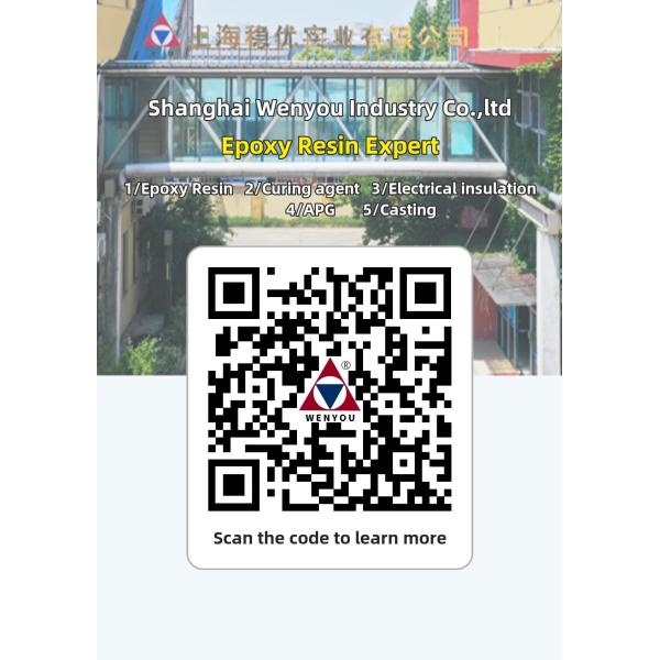 Dry Type Flame Retardant Epoxy Resin, Electric Insulators Clear Epoxy Liquid