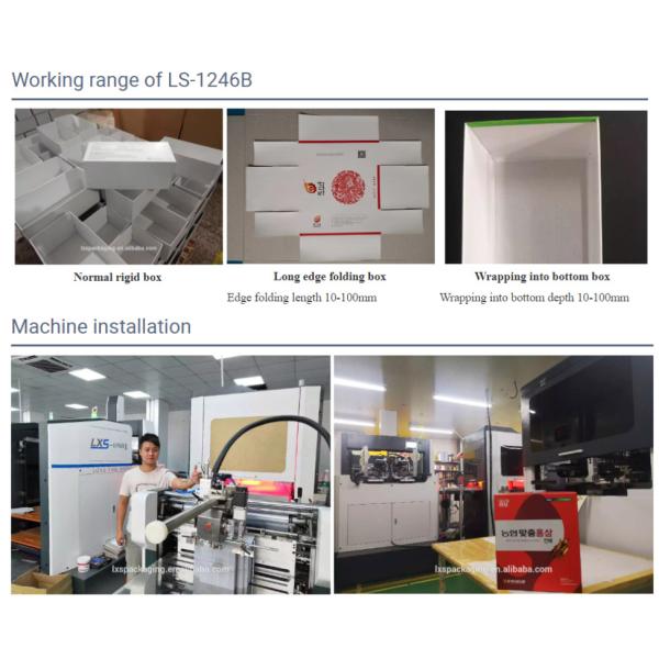 1246B Fully Automatic Set Up Box Folding Machine Automatic Carton Packing Machine