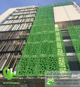 China Exterior Metal patterned aluminum facade cladding metal curtain wall decoration on sale
