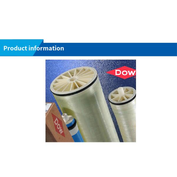 10500G Capacity Industrial DOW RO Membrane For Liquid Filter
