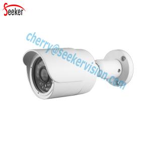 China Sony CCD Night Vision Outdoor Bullet Wired Digital IP Camera Megapixel Home Security 3.0MP Bullet on sale