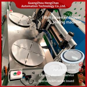 Filter Screen End Cap Sealant Manufacturing Machine for Production Filter Cartridge Making Machine