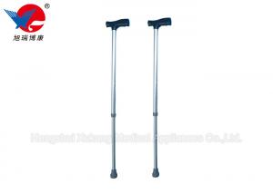 Wholesale Lightweight Aluminium Medical Walking Canes With Good Load Bearing Performance from china suppliers