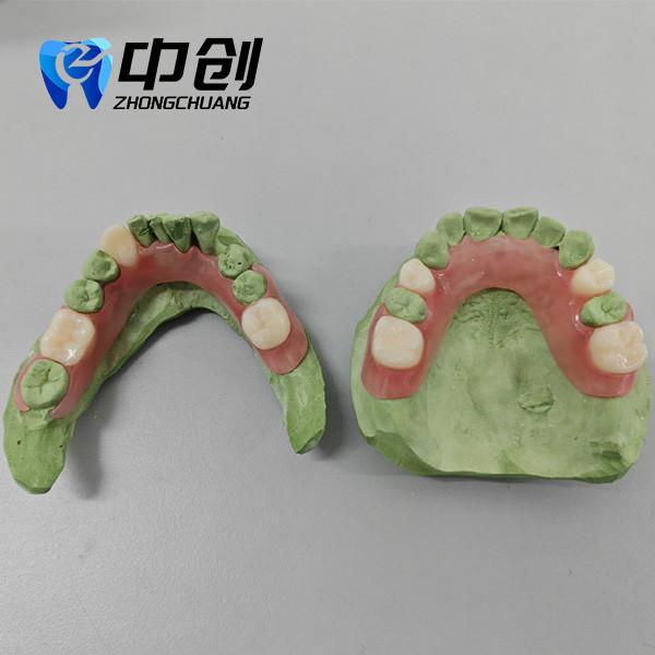 Quality Invisible Flexible Denture Resin , Partial Denture Resin Natural And Comfortable Fit for sale