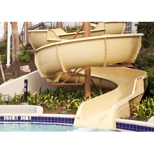 Commercial Spiral Water Park Water Slide