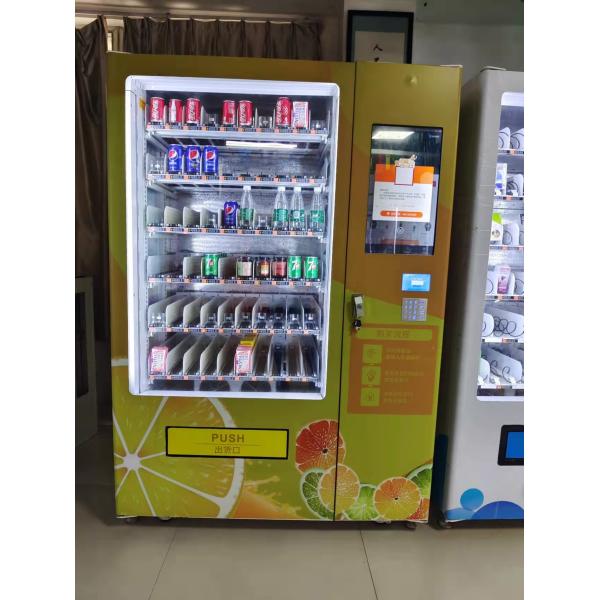 24 Hour Milk Vending Machine , Combination Drink And Snack Vending Machines