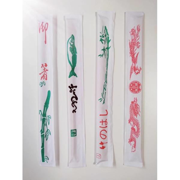 Versatile Individually Wrapped Chopsticks Antibacterial Natural Bamboo Chopsticks
