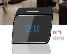 Korea Edition Clock Camera