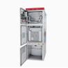 Buy cheap Customized IP4X IP2X Electric Switchgear Cabinet Enclosure KYN28-12 (Z) Type from wholesalers