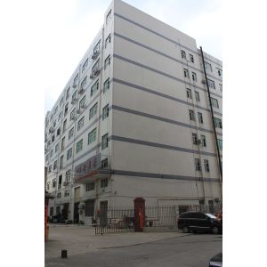 Shenzhen Fitconn technology co. Ltd