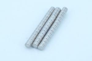 China Variable Frequency NdFeB Magnet Zn Coating Low Noise Washing Machine Magnet on sale