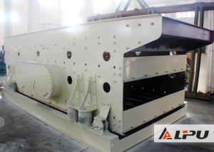 Wholesale 3 Layer Elliptical Vibrating Screening Machine With Rubber Mesh from china suppliers