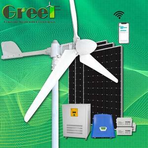 Wholesale 3KW Grid Tied Solar Wind Power Generator System with 3PCS FRP Blades from china suppliers