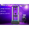Buy cheap 5 Ton UTM Electronic Universal Testing Machine 50KN Computer Servo Control from wholesalers