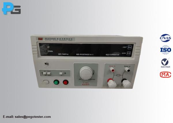 Quality Digital Display IEC60598-1 32A Ground Resistance Tester RK2678XM for sale