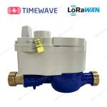 LoRaWAN Smart Water Meter With Real Time Consumption Portable Water Flow Meter