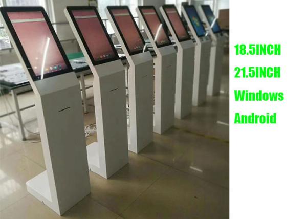 21.5inch Payment kiosk with capacitive touch screen and thermal printer build in