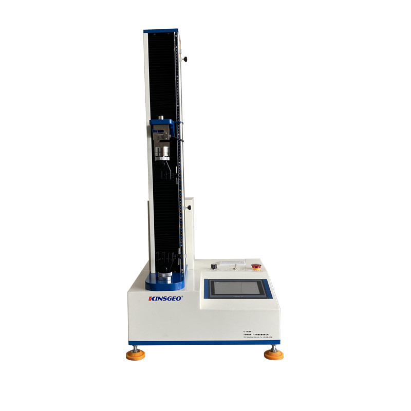 500 0.5%high-precision Electric Universal Tensile Strength Testing Machine With Free Fixture