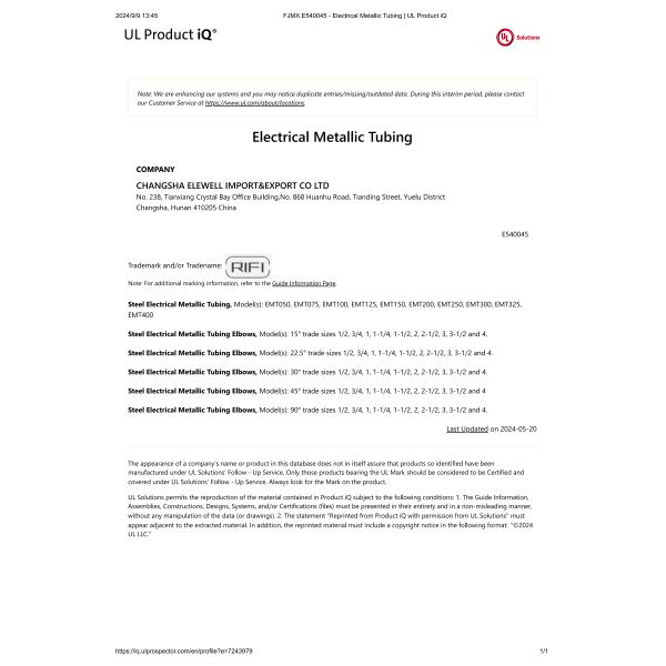 UL797 2 Inch Conduit Pipe OEM Flexible Metal Electrical Conduit