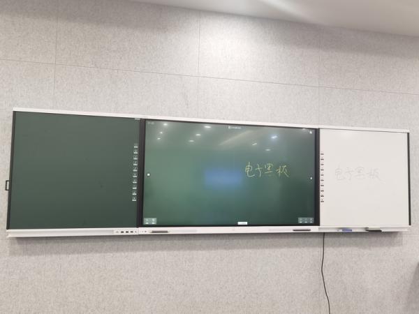 System Upgrade Touch-Sensitive Monitor with Remote Upgrade Over Internet Network