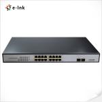 Network Switch 16 Port 1000M 802.3at + 2-Port 1000M SFP Uplink PoE Ethernet