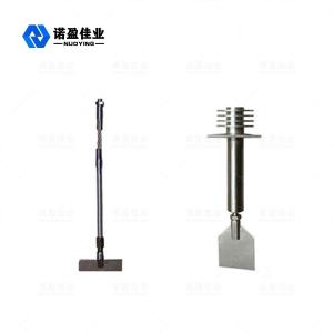 NYZX Rotary Paddle Level Switch Multiple Blade IP67 24VDC