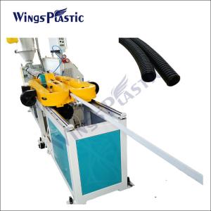 China Plastic PP PE Pvc Single Wall Corrugated Pipe Hose Extrusion Production Line Extruder Machine Making Machine on sale