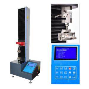 Wholesale 500KG Universal Tensile Machine With Multi Languages Switching Function from china suppliers