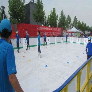 Wholesale Outdoor Backyard White Mobile UHMWPE Synthetic Ice Hockey Skating Rink Panels from china suppliers