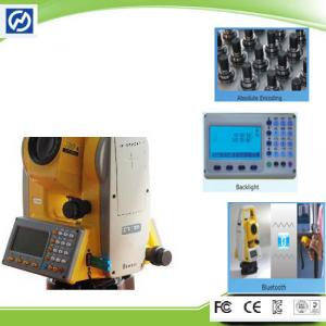 China Middle East Long Distance Survey Quike Upgrade Total Station Surveying Equipment on sale
