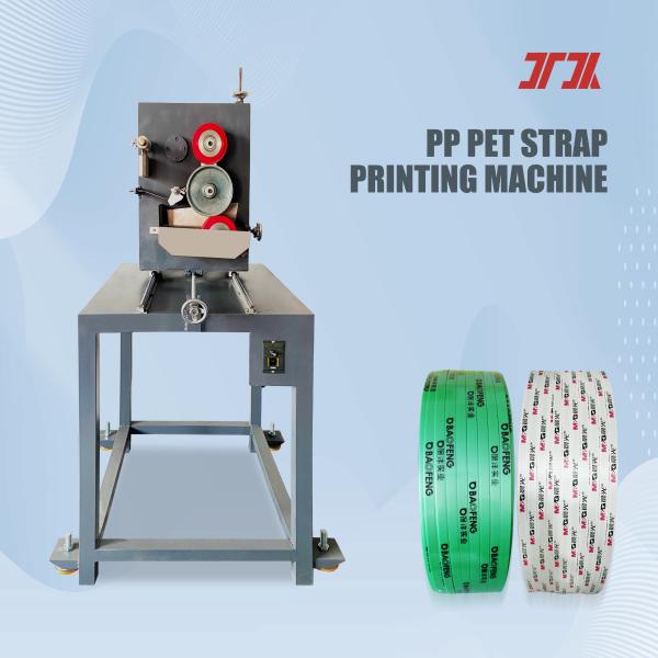 180m/Min Speed PP PET Strap Printing Machine With Single Double Colors Online