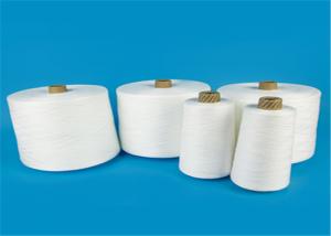 China Strong Paper Core 100% Spun Polyester Yarn 40S /2 50/2  for Sewing Thread on sale