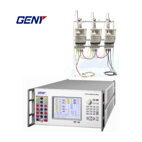 OEM High Precision Portable Meter Test System 0.01% Stability, 0.02%-0.05%