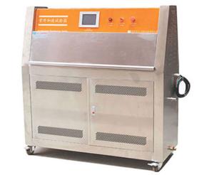 China Programmable Resin Plastic Accelerated Weathering Machine For Industry on sale