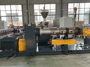 Wholesale Carbon Steel Single Screw Extruder ABB Inverter Single Screw Machine from china suppliers