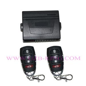 China Keyless Entry on sale