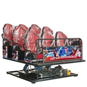 China Electronic Virtual Reality Movie Game Machine 5D 7D 8D  With 3D Glasses on sale