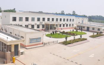 SHENZHEN SPOCKET TECHNOLOGY CO., LTD