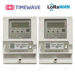 Wholesale 220V 1 Phase LoRaWAN Energy Meter Jammer Bypass Ingelec Stop Digital Electric Meter from china suppliers