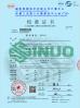Sinuo Testing Equipment Co. , Limited Certifications
