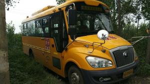 Wholesale YUTONG Used International School Bus , Second Hand School Bus With 41 Seats from china suppliers