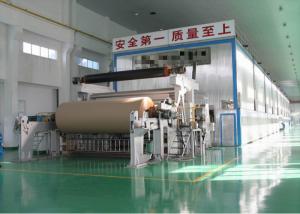 Wholesale Three Wire Corrugated Paper Making Machine Single Layer Layout Separate Unit Drive from china suppliers