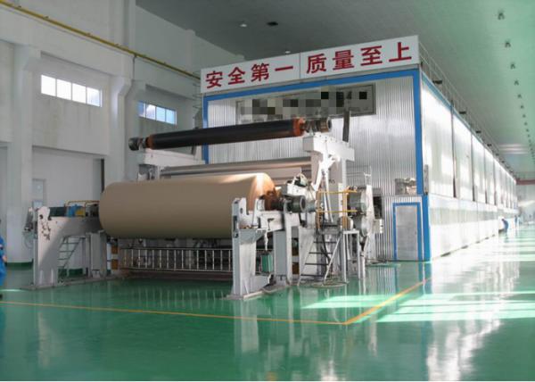 Three Wire Corrugated Paper Making Machine Single Layer Layout Separate Unit