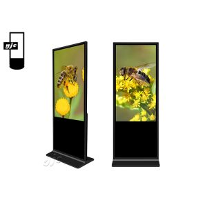 Wholesale 700 Nits 3G 4G Indoor Digital Signage Displays from china suppliers
